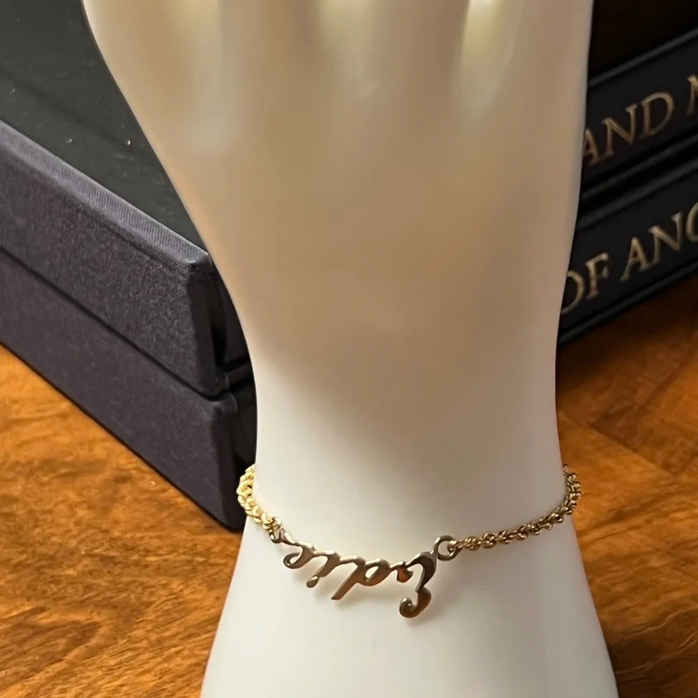 Name Bracelet 